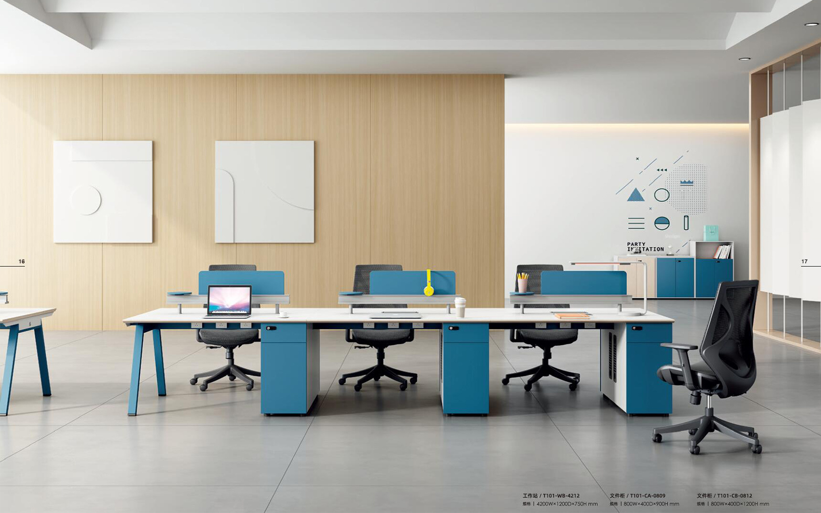 Customized office furniture manufacturers